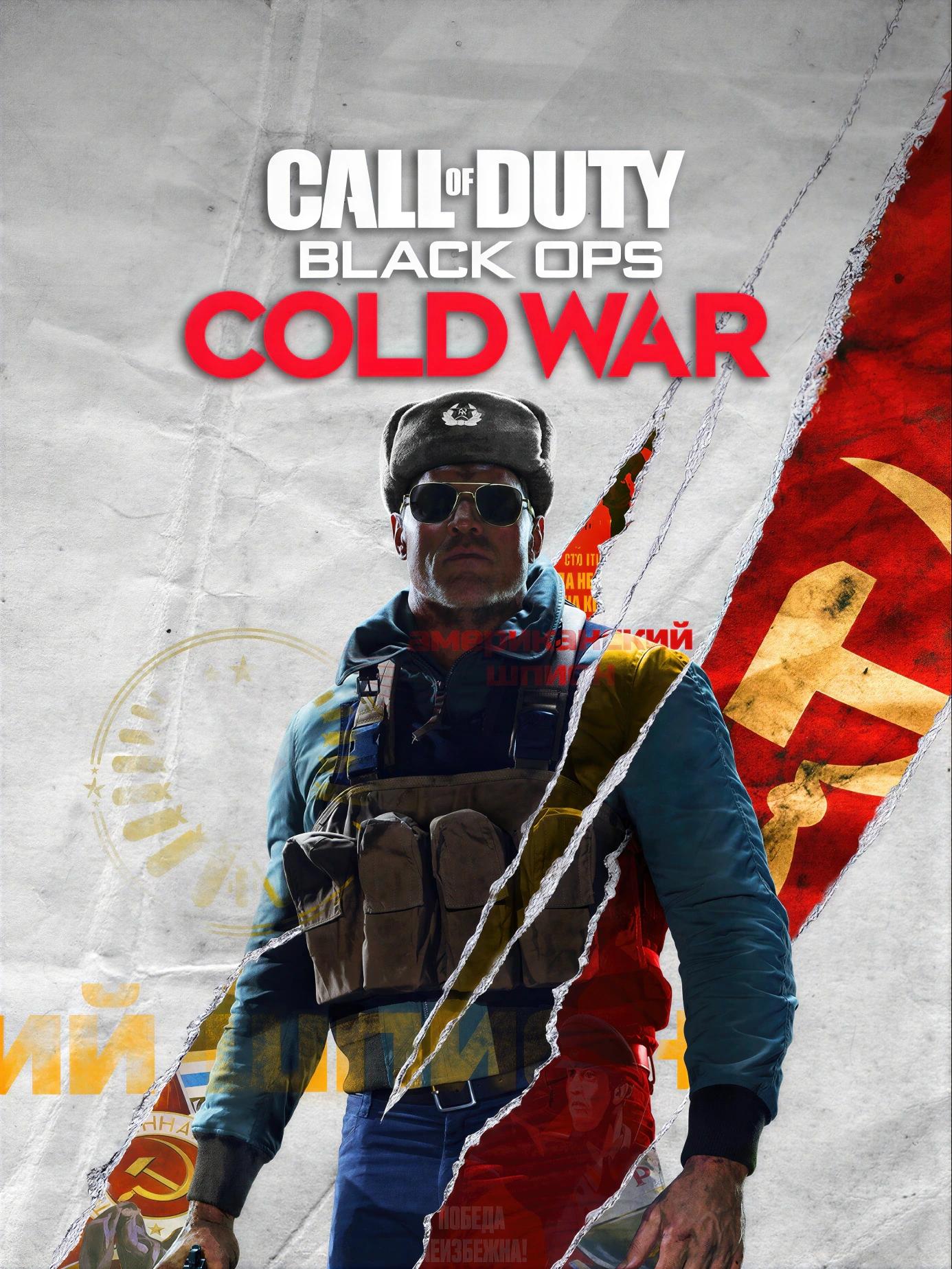 Call of Duty: Black Ops Cold War Türkçe yama