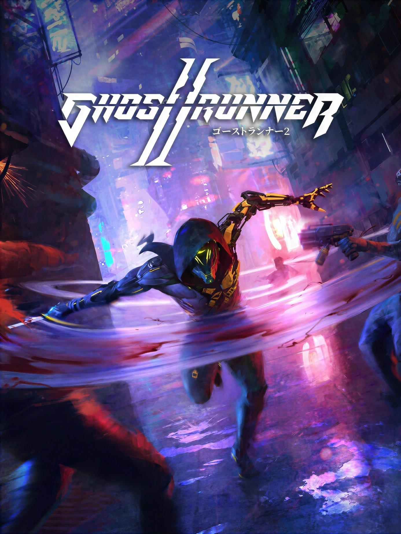 Ghostrunner 2 Türkçe yama