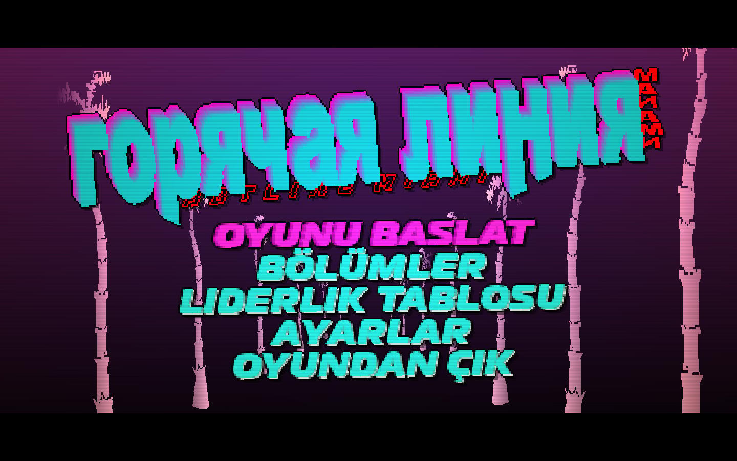 Hotline Miami ekran görüntüsü 1