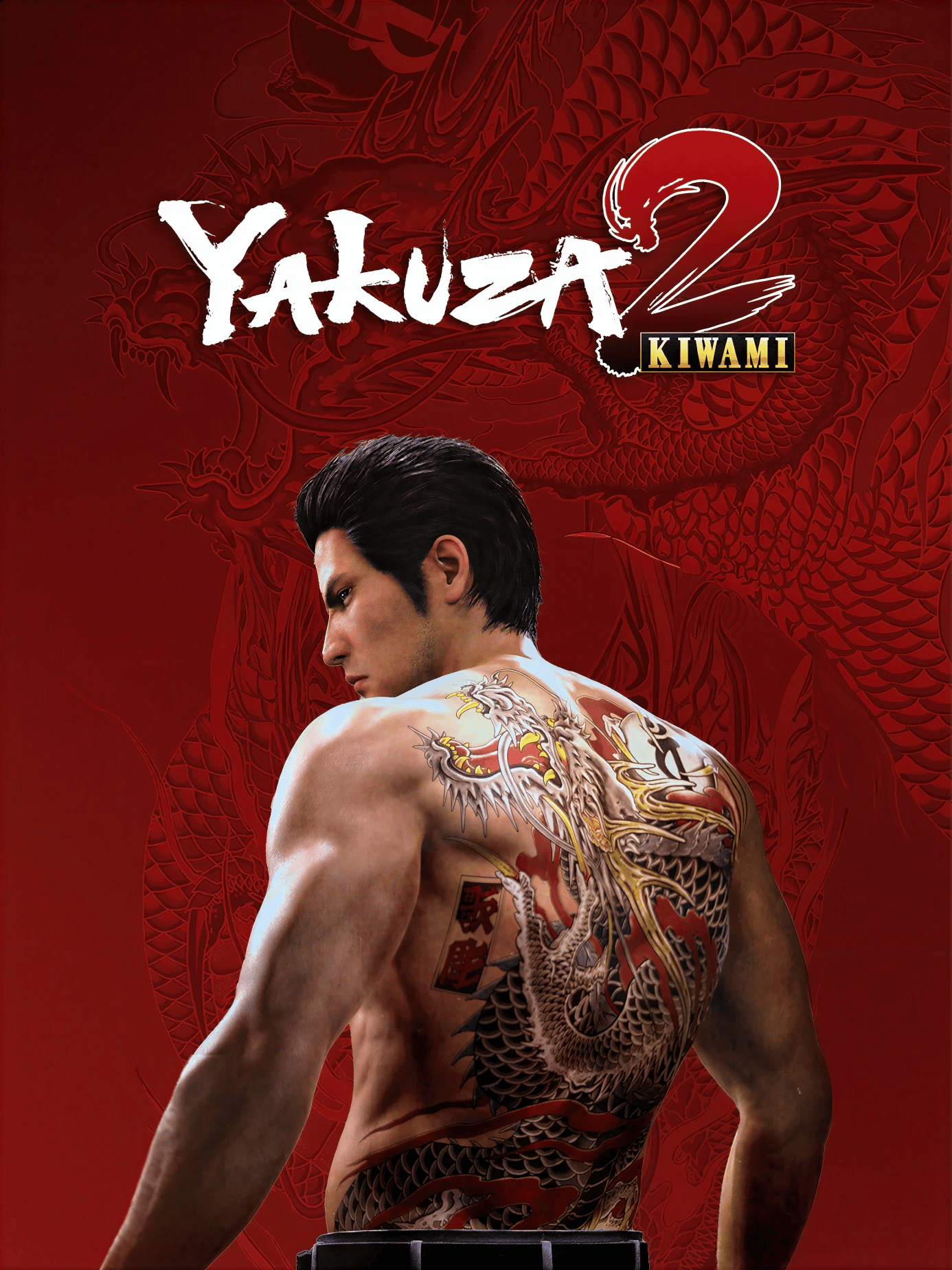 Yakuza Kiwami 2 Türkçe yama